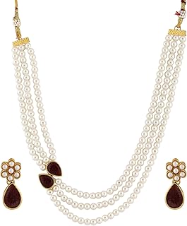 Latest Stylish Design Fancy Multilayer Pearl Necklace Jewellery Set for Women
